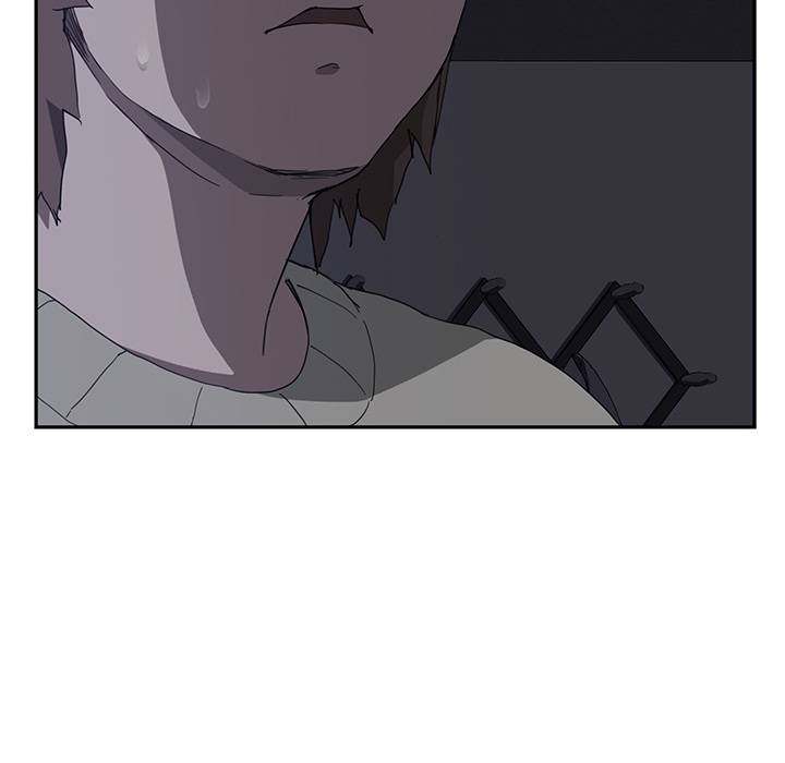 My Stepmom - Chapter 36 - Andromeda 11 page 5 hentai porn comic manga doujin